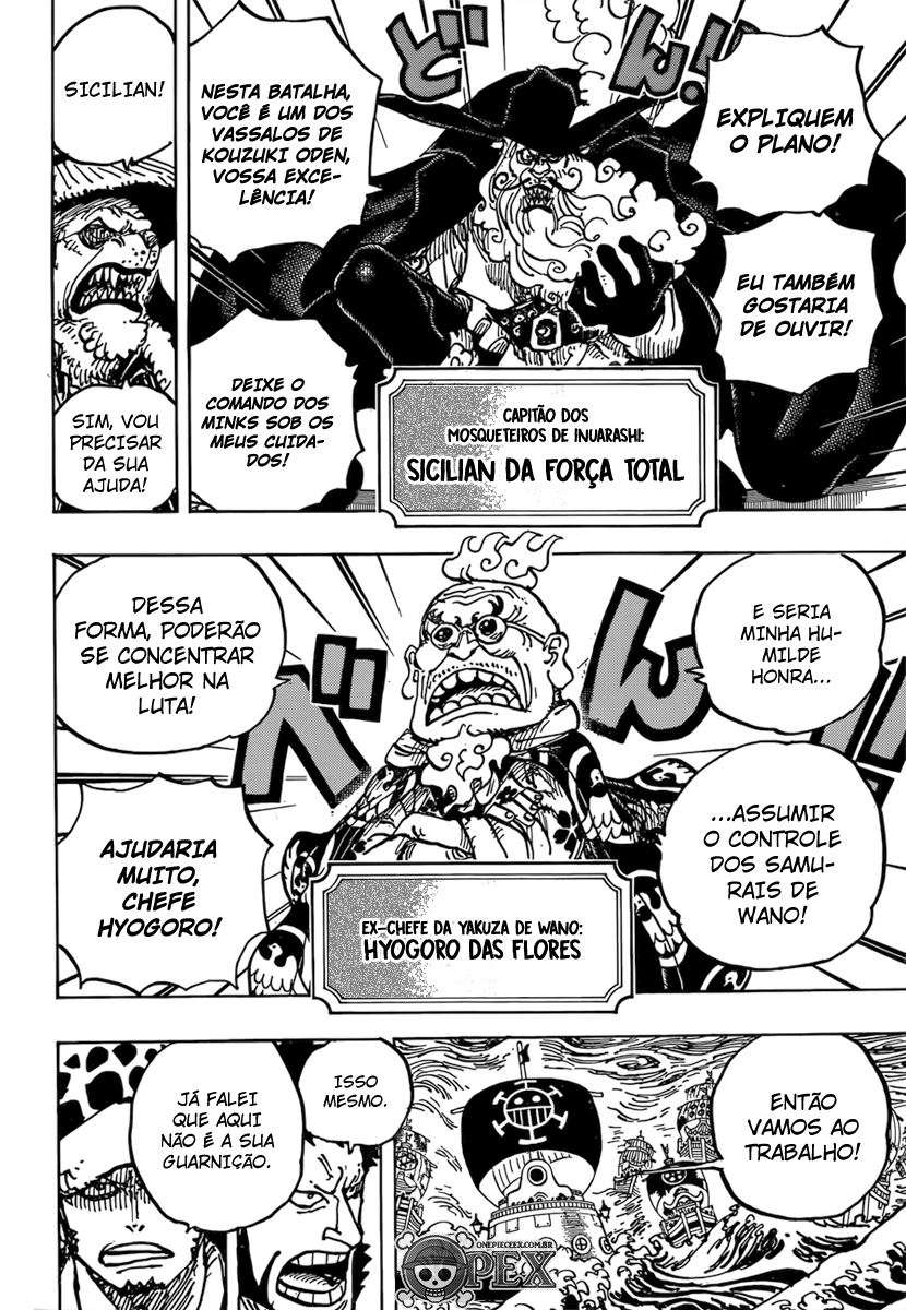 One Piece capítulo 977 página 4