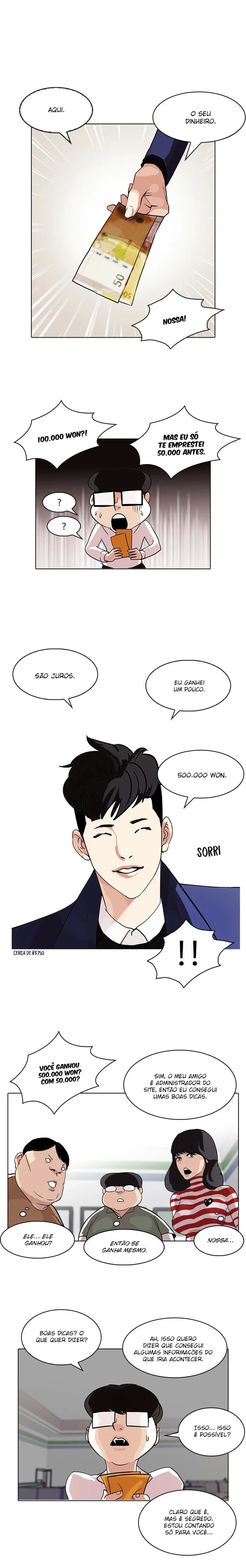 Lookism capítulo 83 página 11