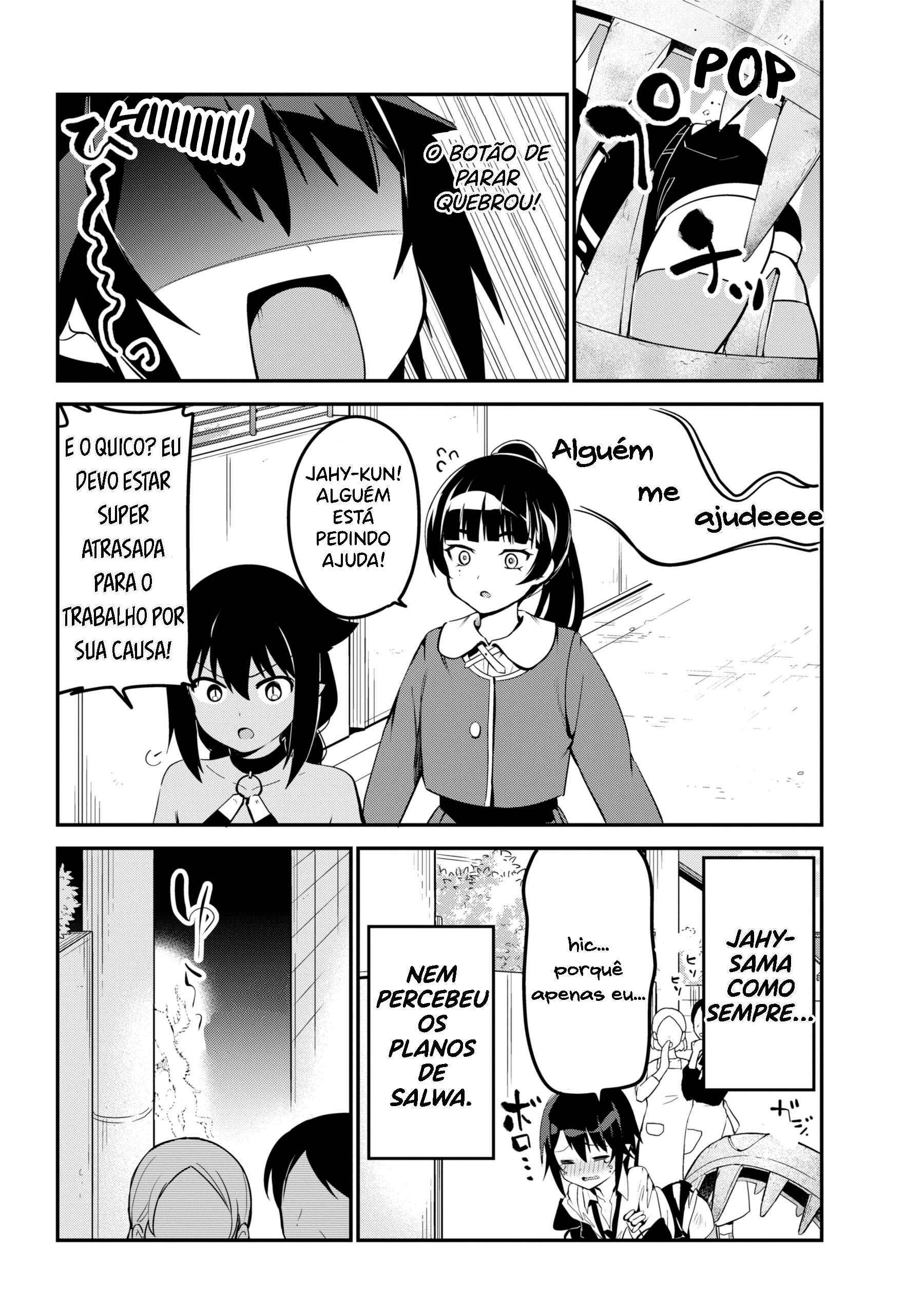 Jahy-sama wa Kujikenai! capítulo 47 página 16
