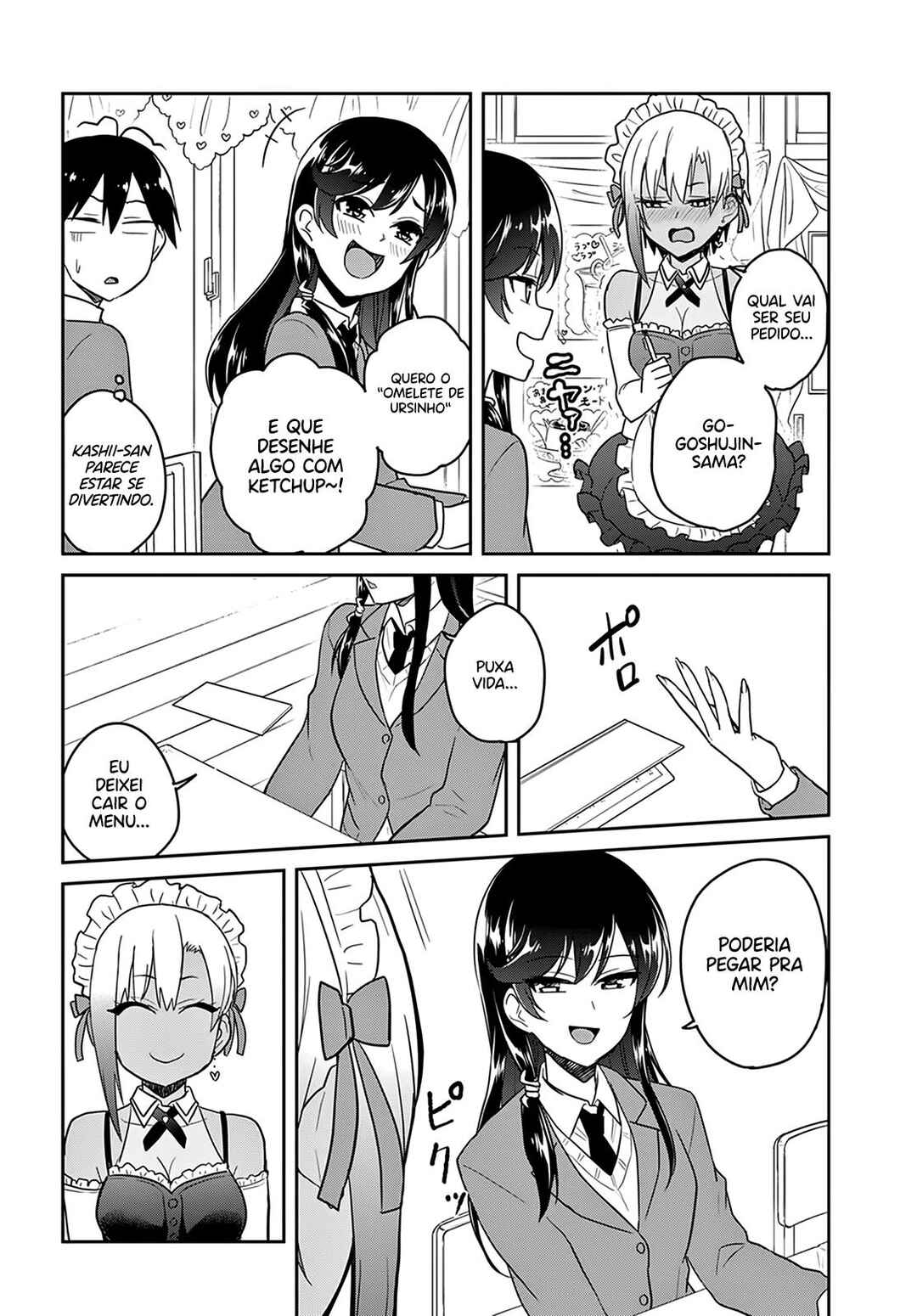 Hajimete no Gal capítulo 72 página 14