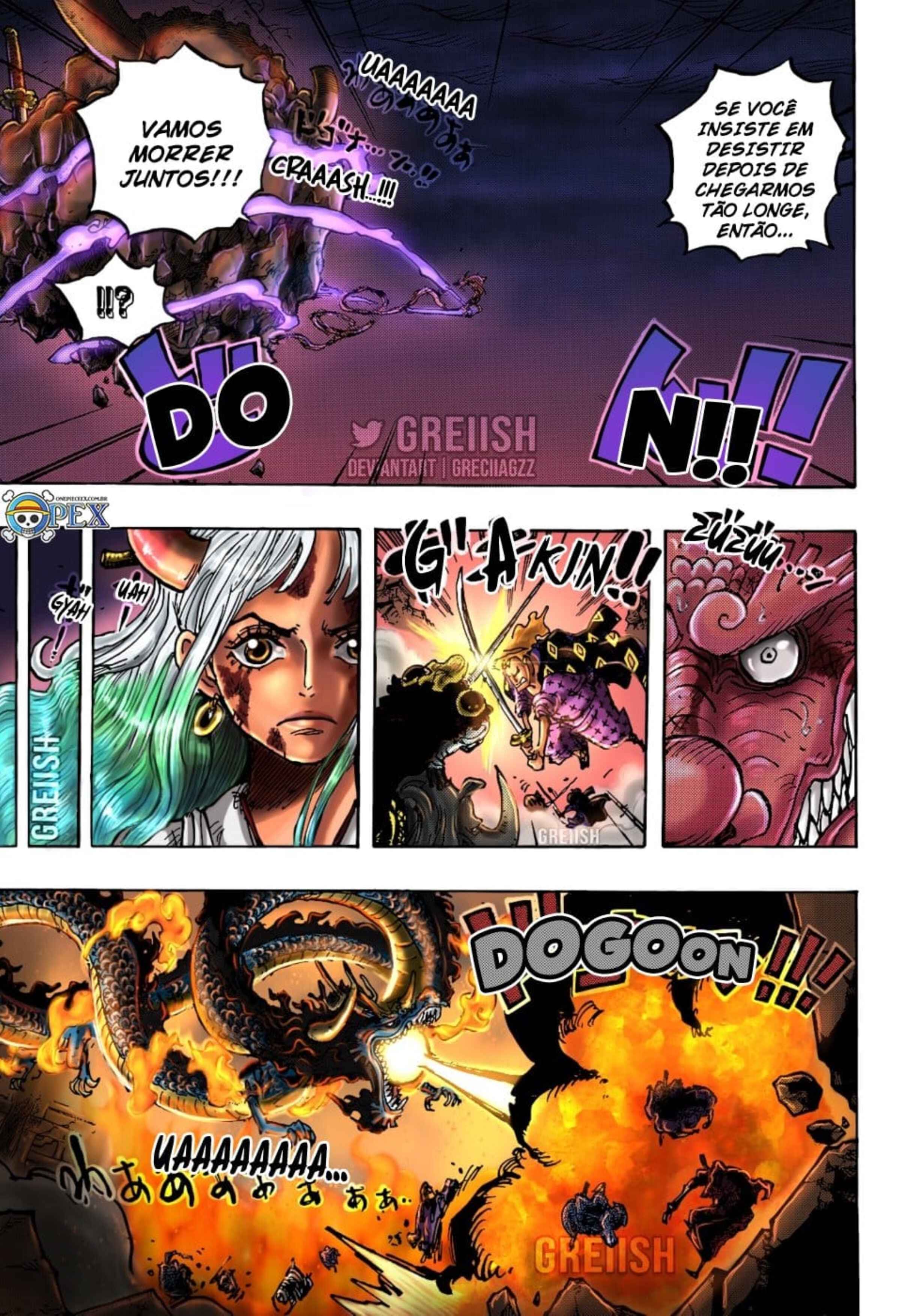 One Piece capítulo 1043 página 17