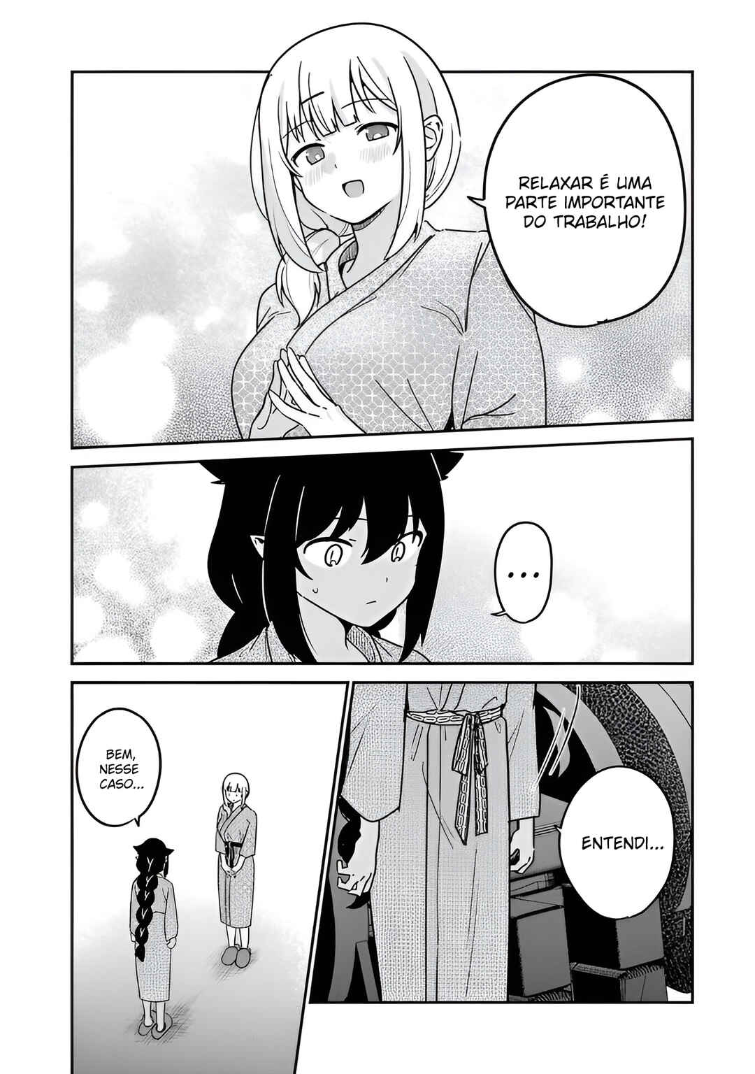 Jahy-sama wa Kujikenai! capítulo 83 página 14