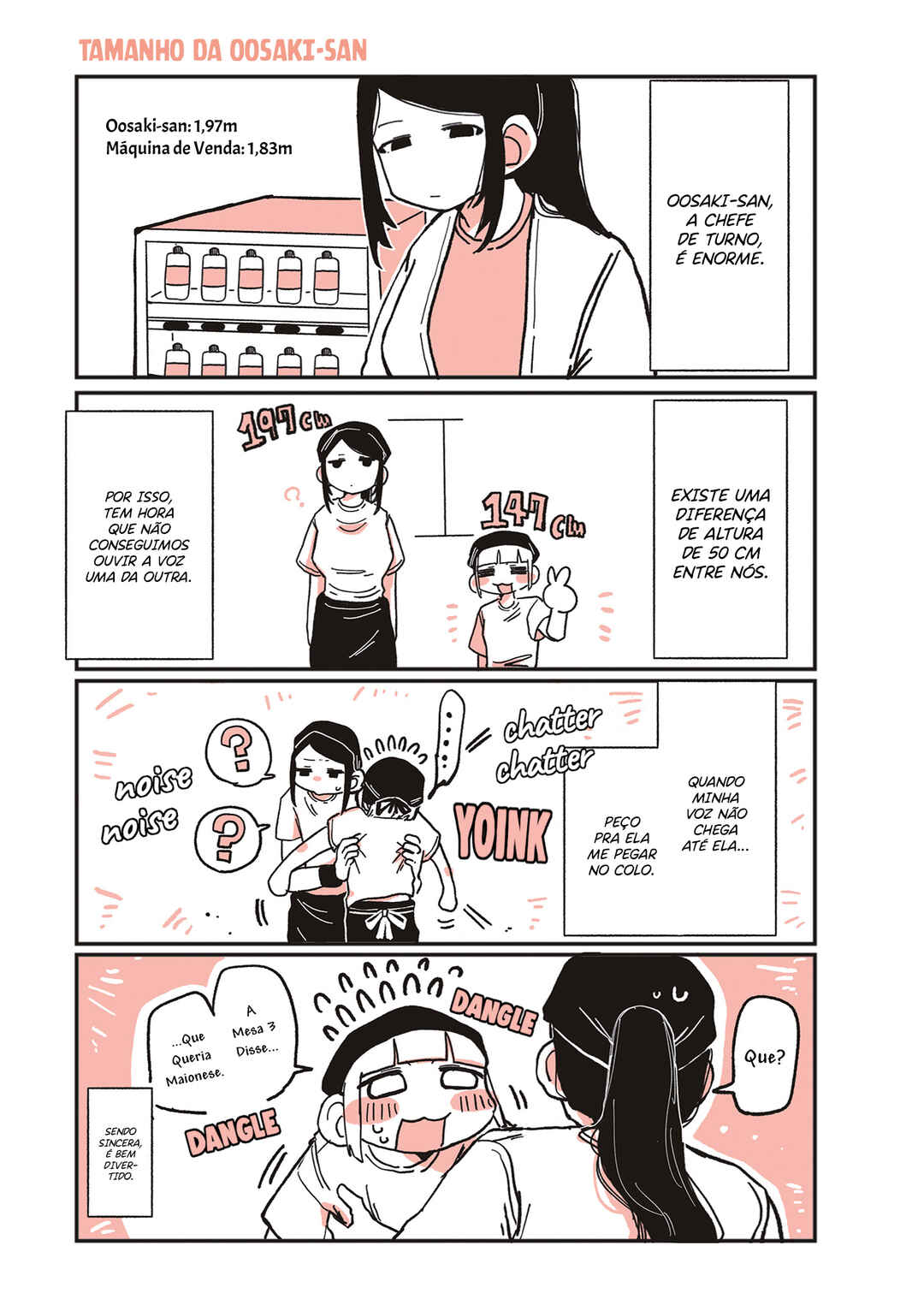 Oosaki-san to Komori-san capítulo 2 página 1