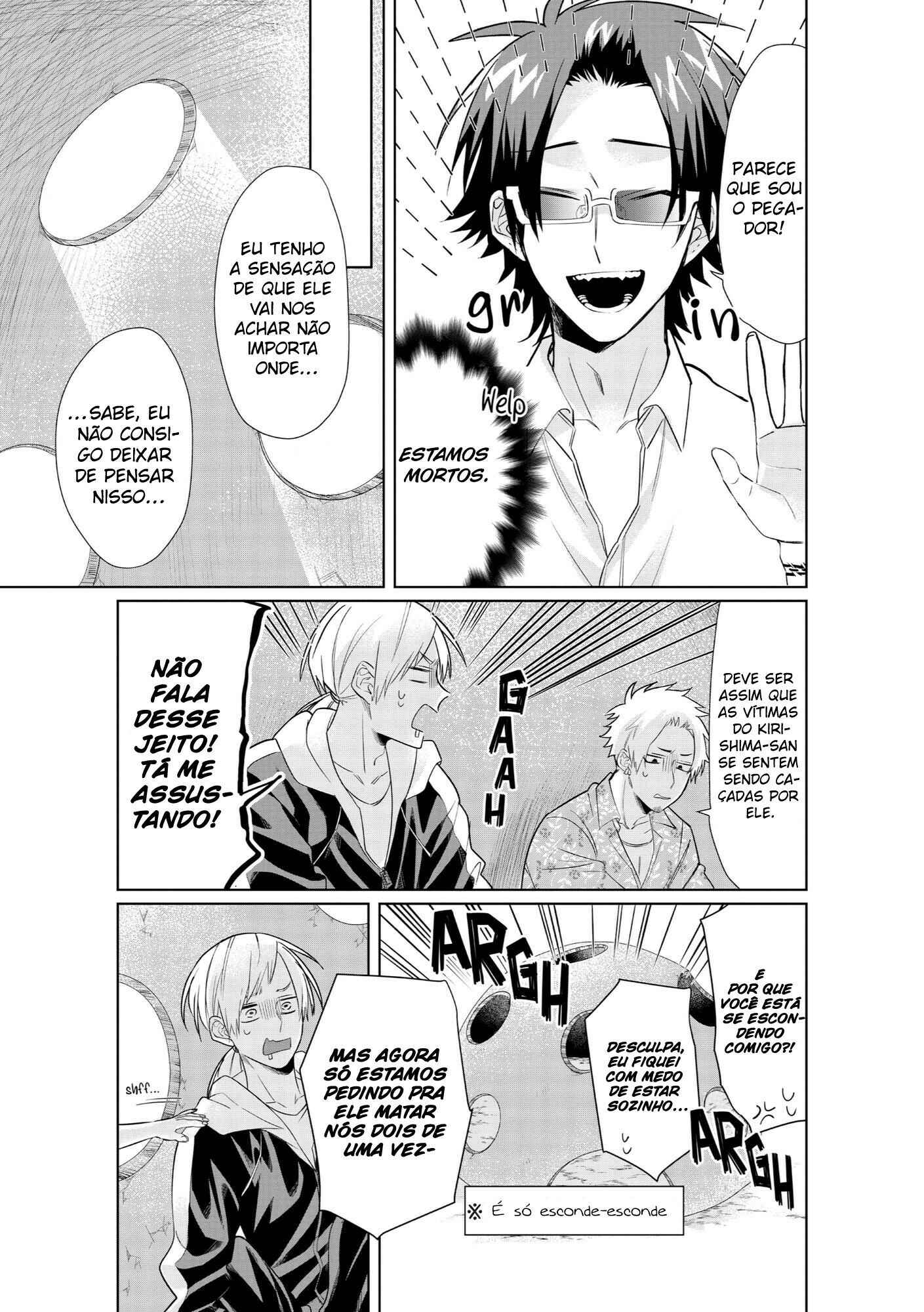 Kumichou Musume to Sewa-gakari capítulo 27 página 10