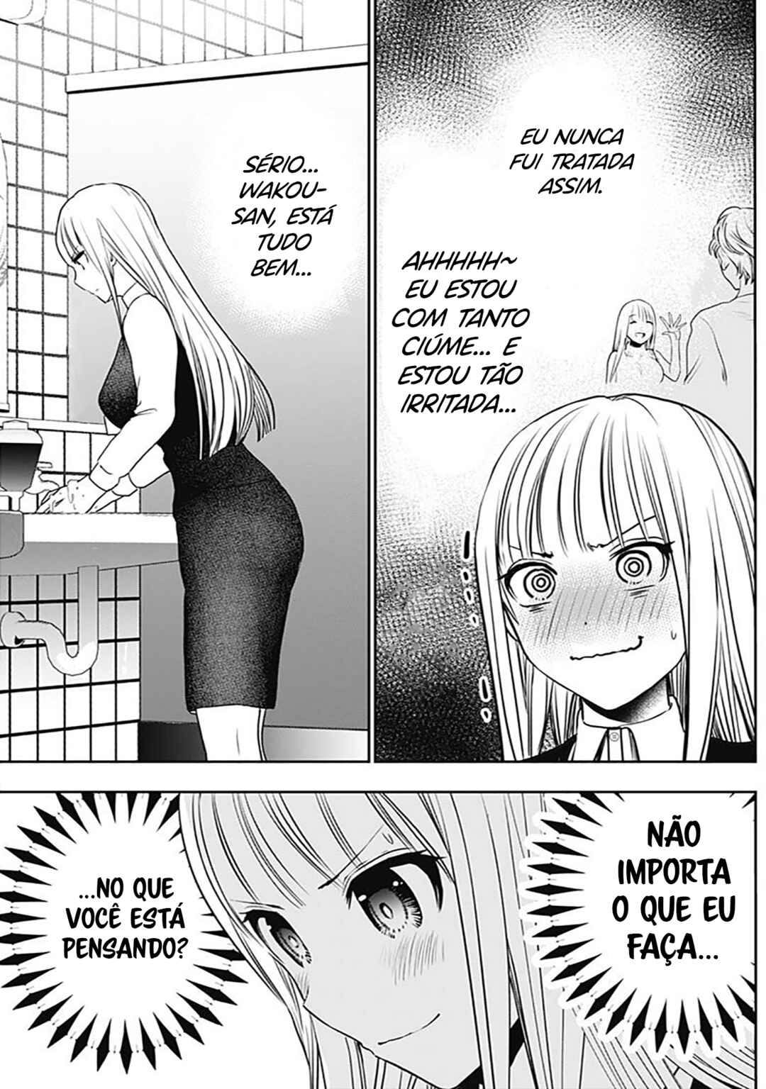 Batsu-Hare capítulo 25 página 11