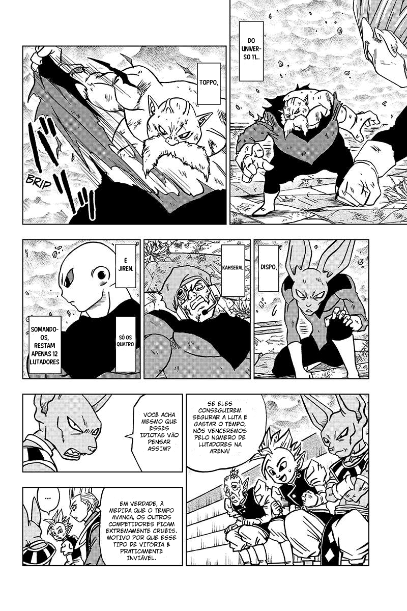 Dragon Ball Super capítulo 39 página 4