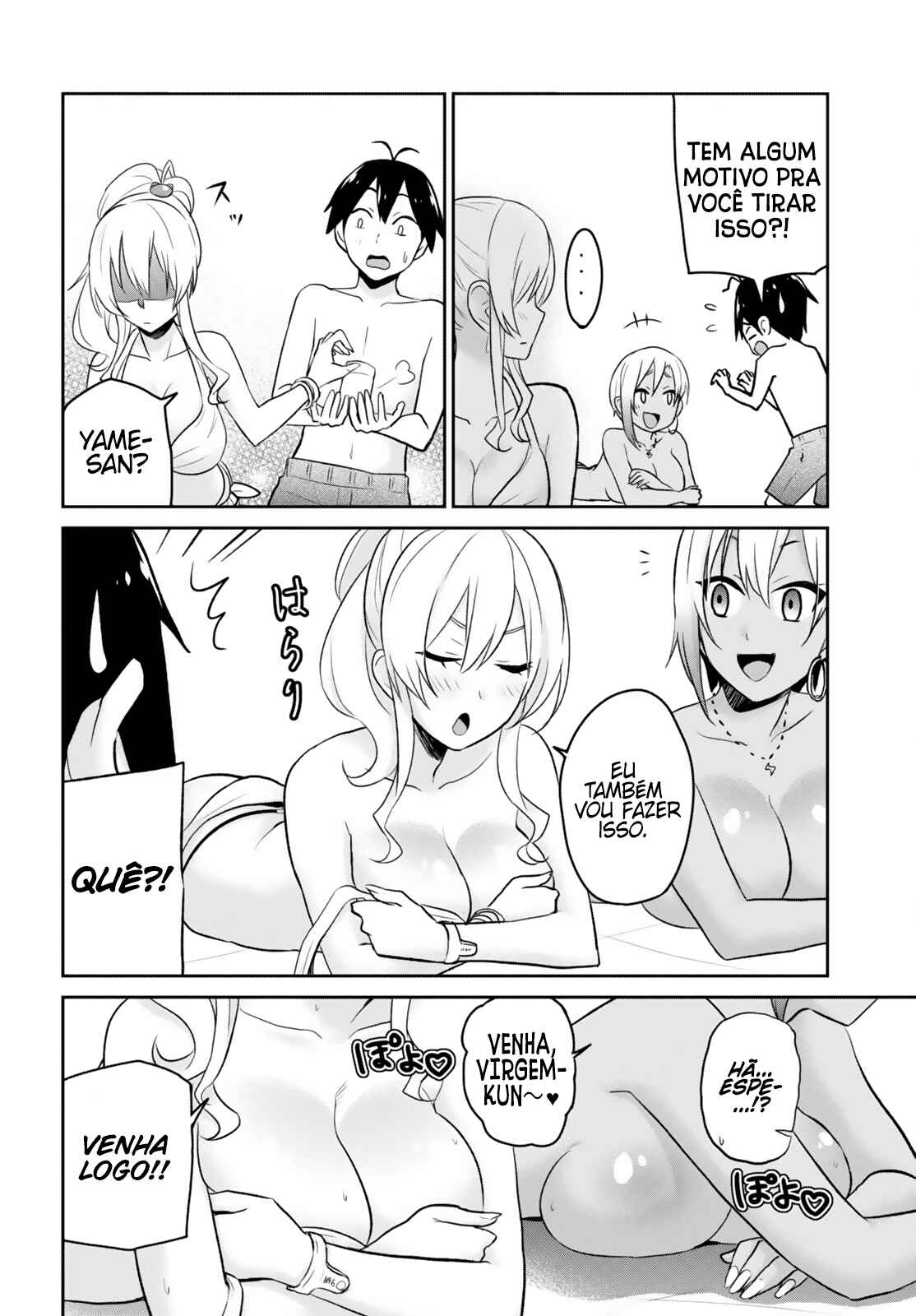 Hajimete no Gal capítulo 19 página 9