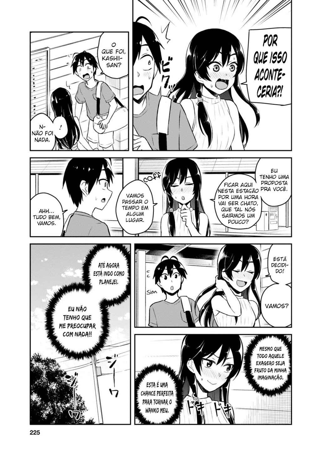 Hajimete no Gal capítulo 42 página 7