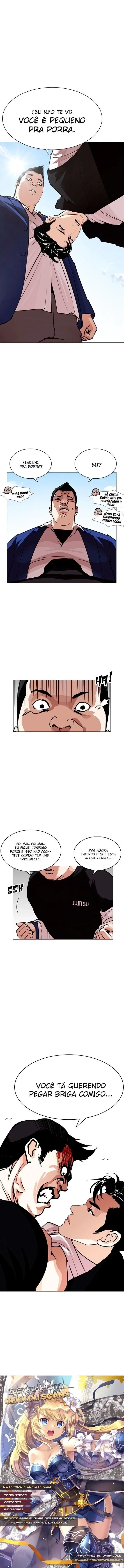 Lookism capítulo 247 página 12