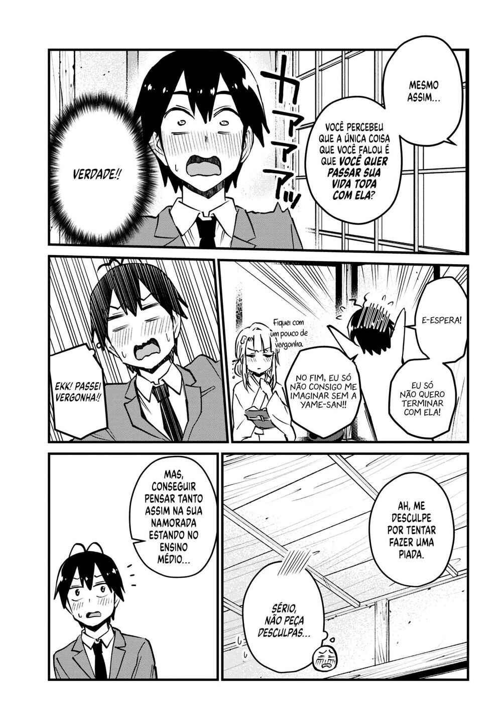 Hajimete no Gal capítulo 123 página 14
