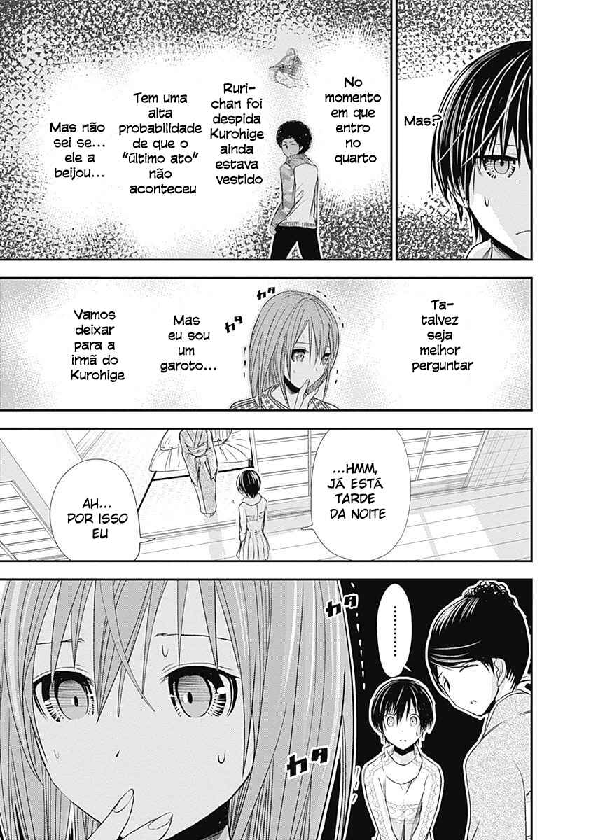 Minamoto-kun Monogatari capítulo 252 página 6