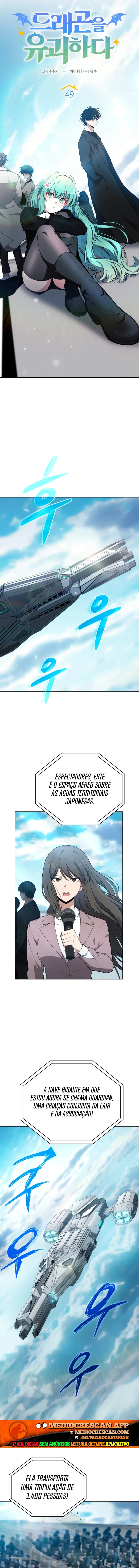 Sequestrando Dragões capítulo 49 página 9