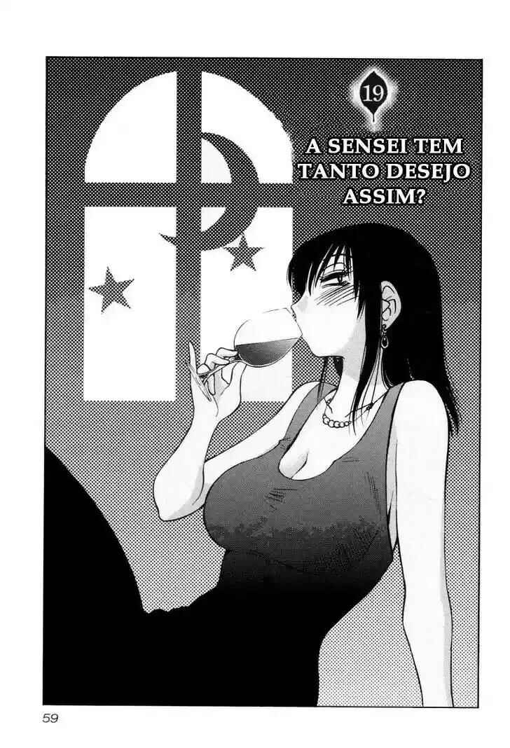 Rakujitsu no Pathos capítulo 19 página 2