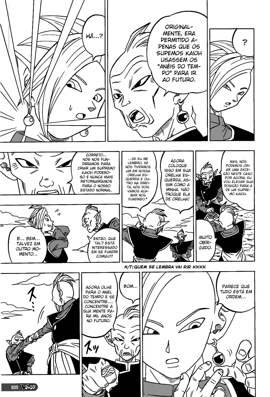 Dragon Ball Super capítulo 17 página 8