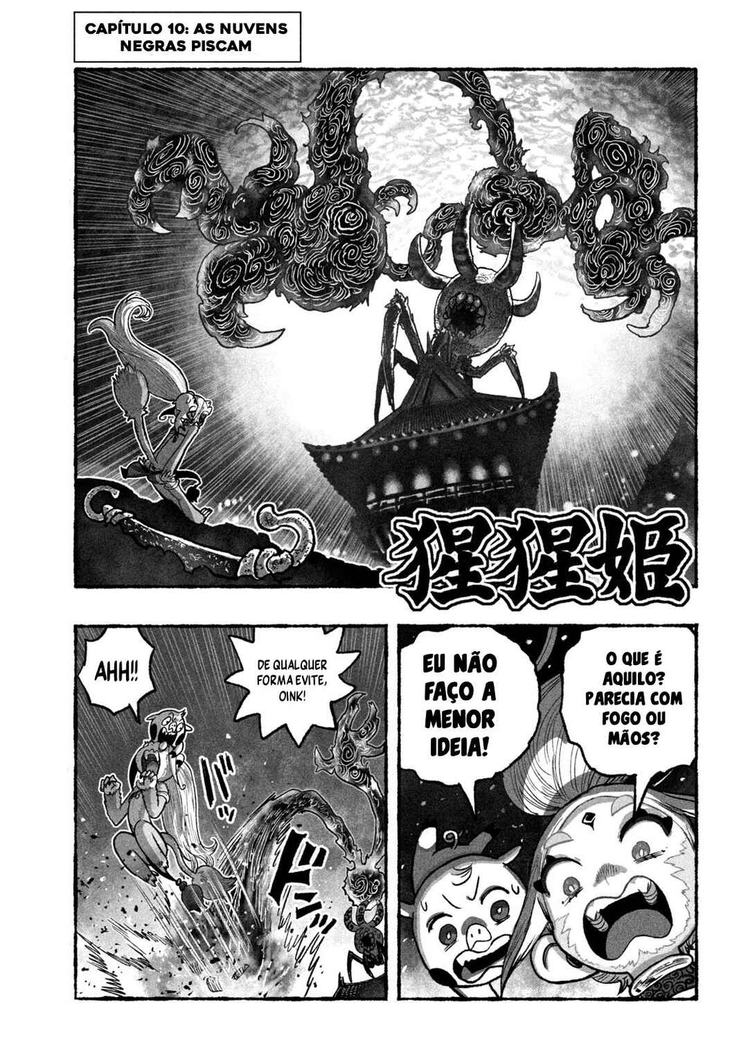Shoujouhime capítulo 10 página 2