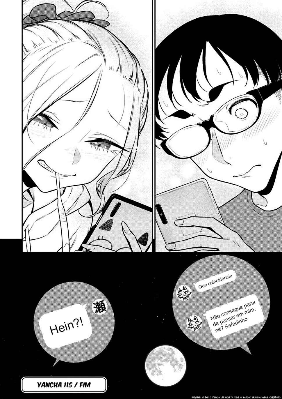 Yancha Gal no Anjou-san capítulo 117 página 13