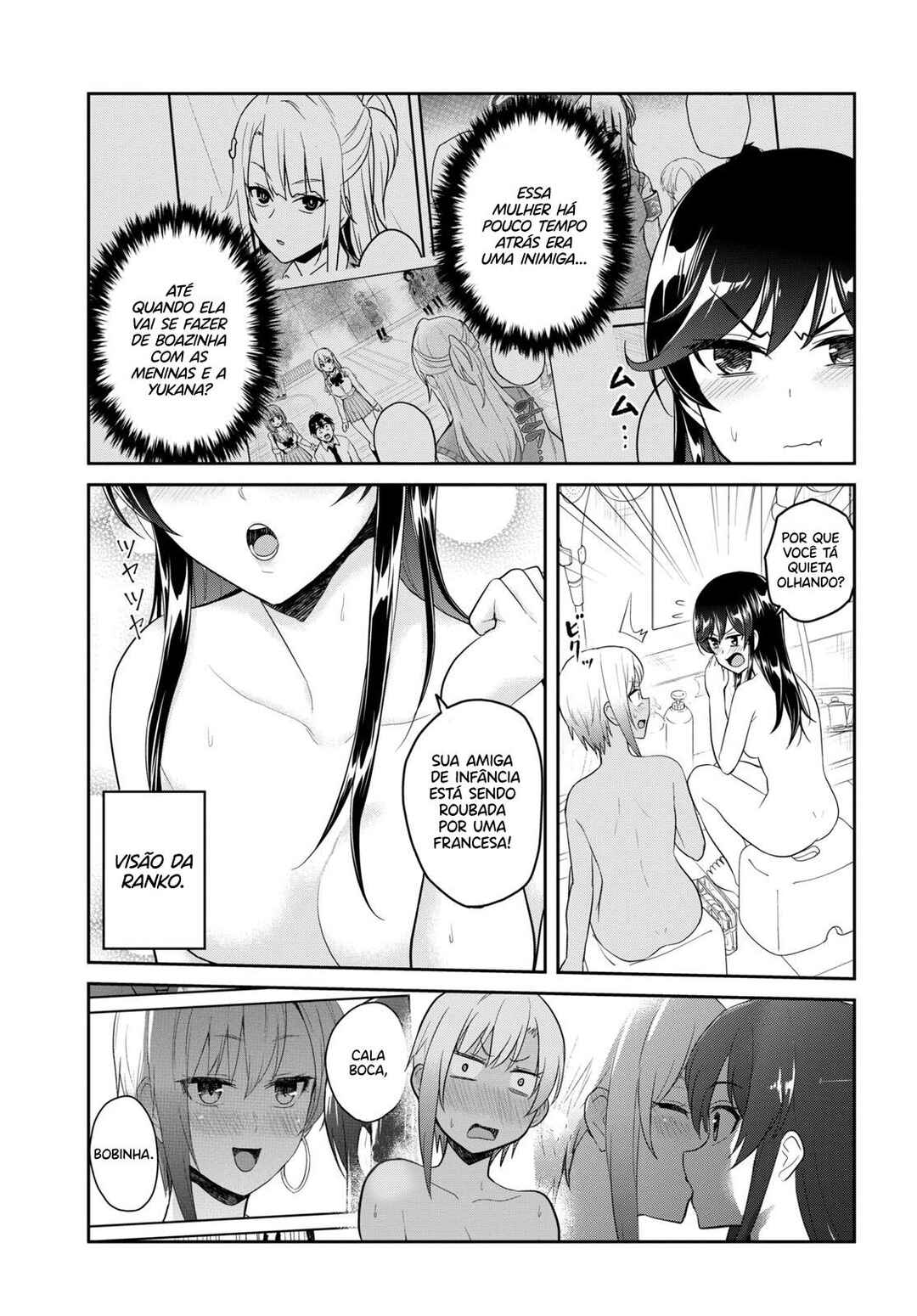 Hajimete no Gal capítulo 76 página 13