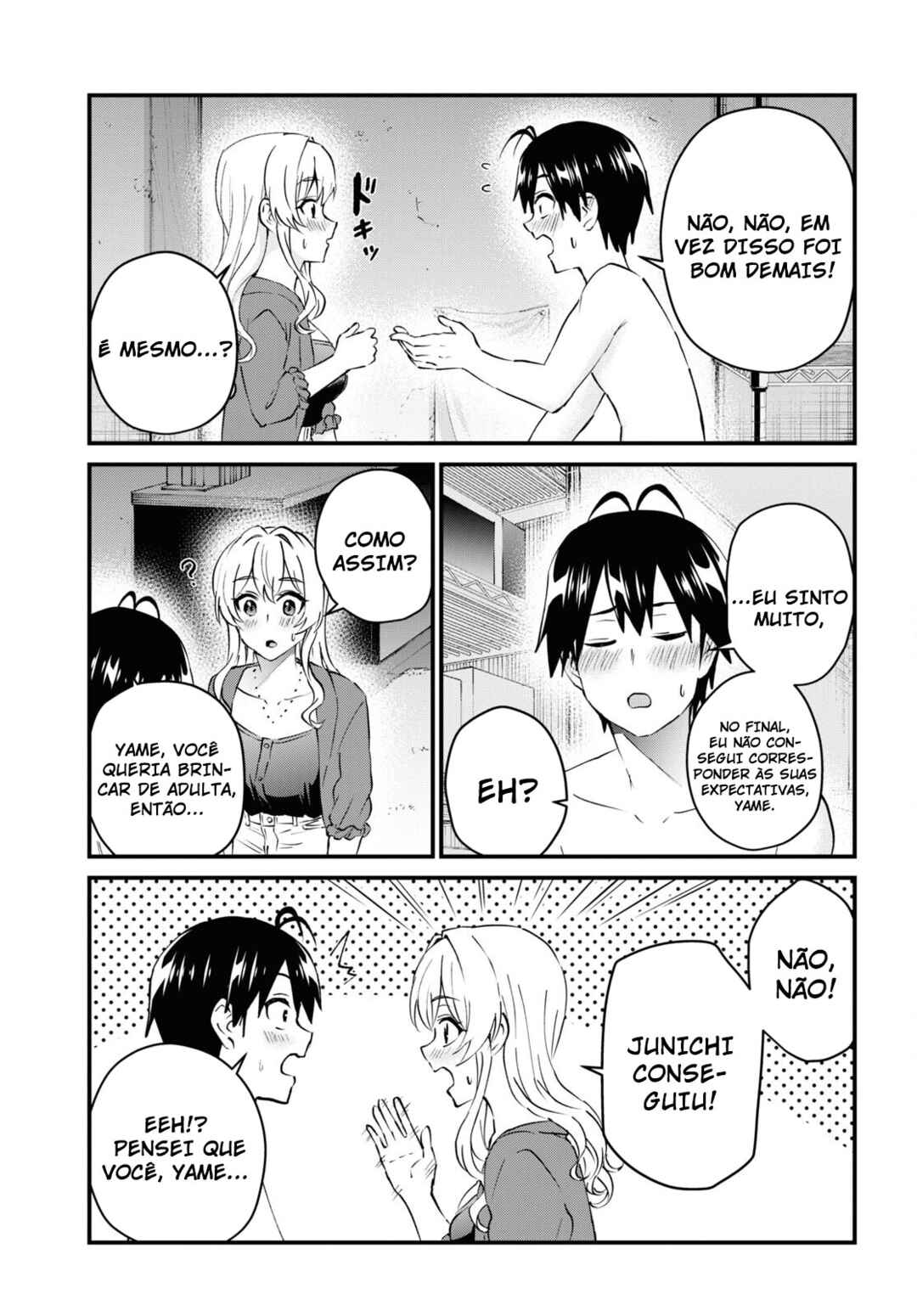 Hajimete no Gal capítulo 139 página 14