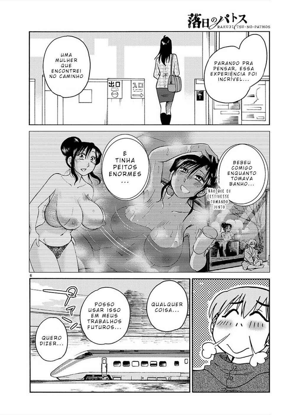 Rakujitsu no Pathos capítulo 77 página 7