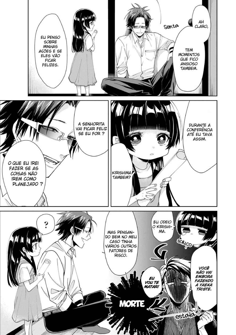 Kumichou Musume to Sewa-gakari capítulo 5 página 6