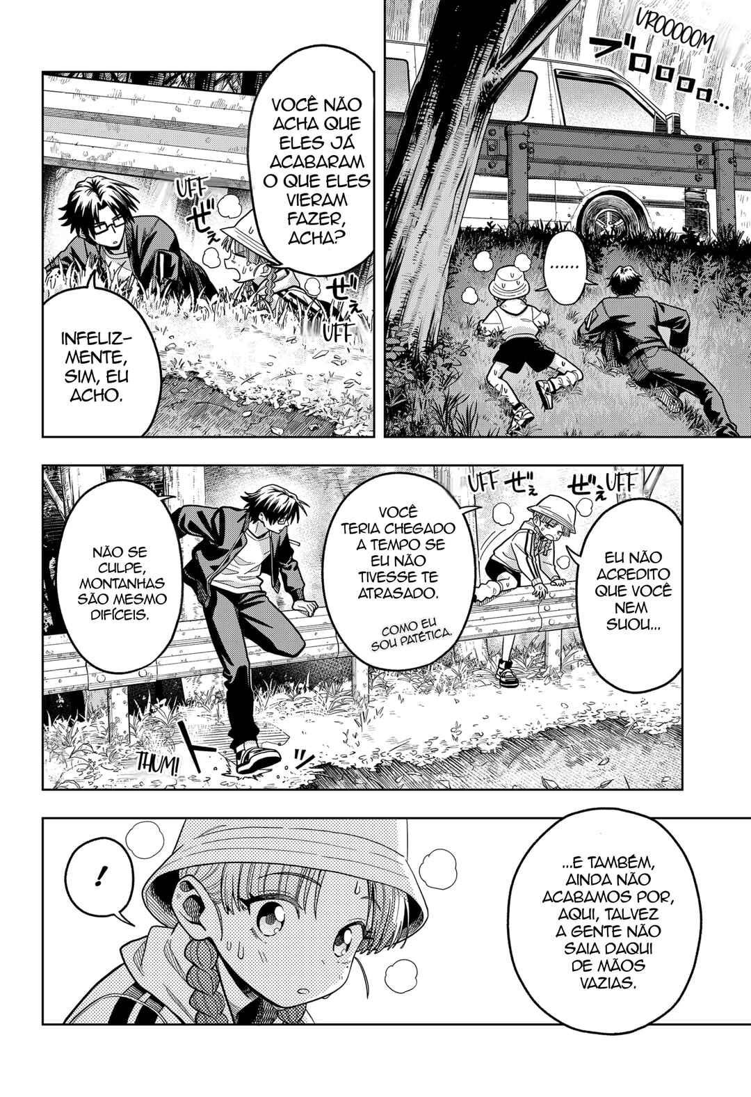 Hatori to Furuta no Hinichijou Sahanji capítulo 8 página 2