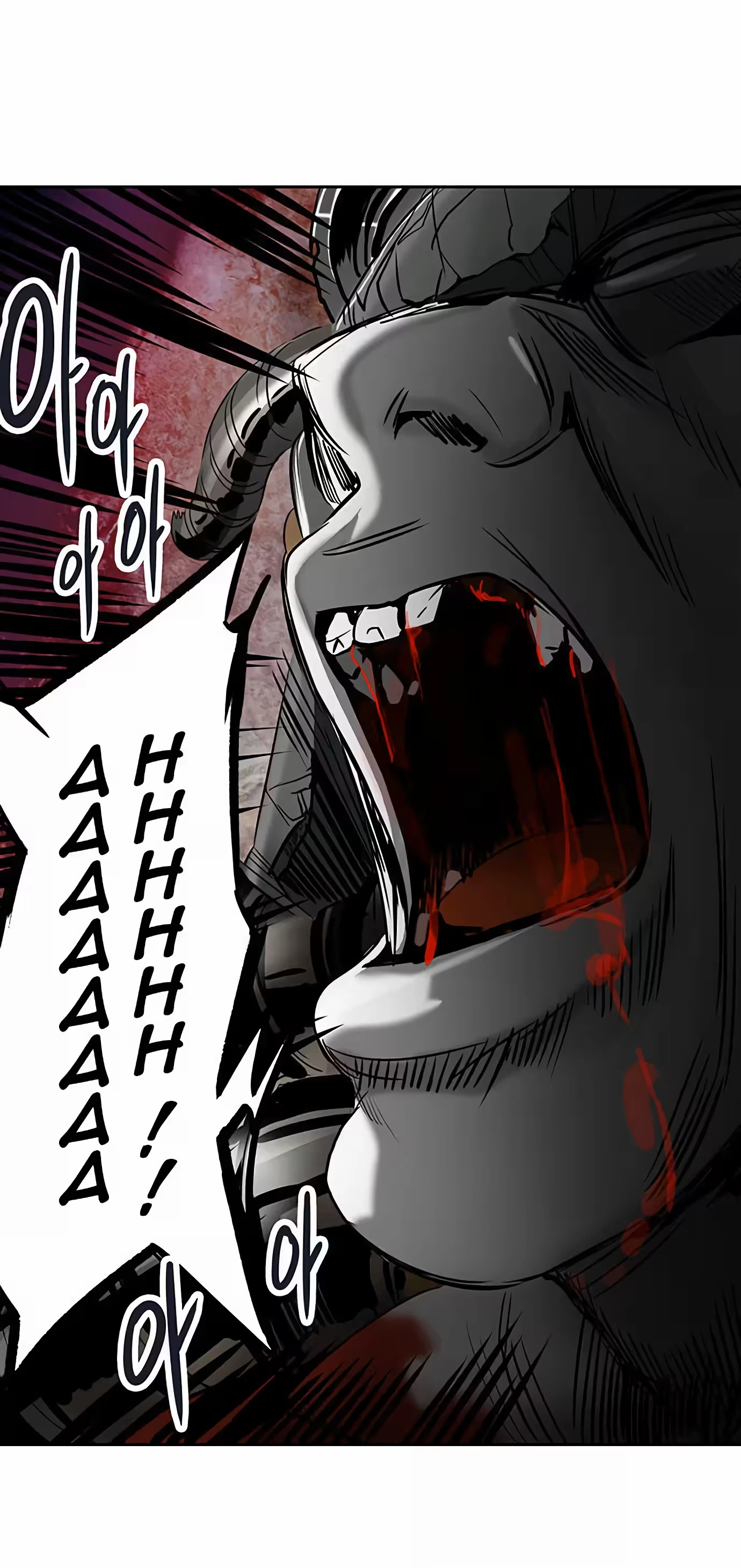 Tower of God (Season 2) capítulo 210 página 7