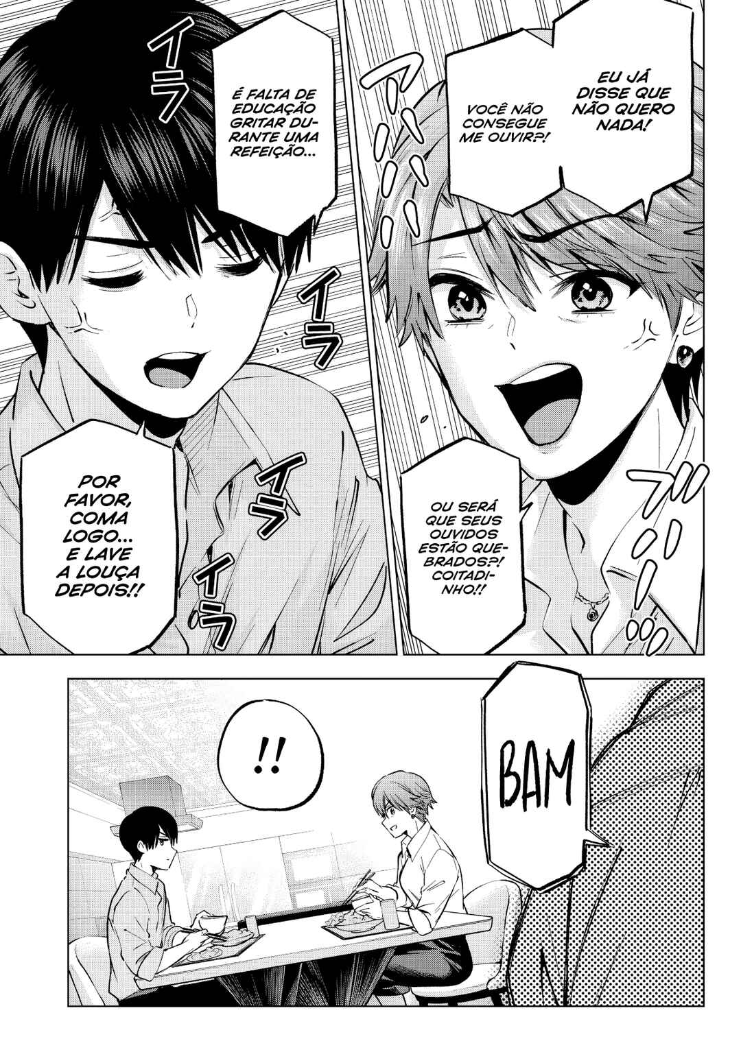 Kakkou no Iinazuke capítulo 226 página 17