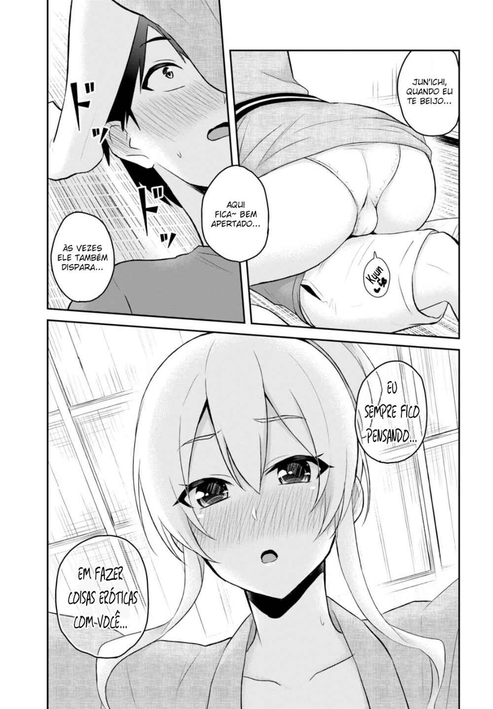 Hajimete no Gal capítulo 47 página 6