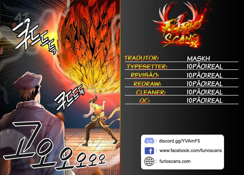 Tower of God (Season 3) capítulo 42 página 2