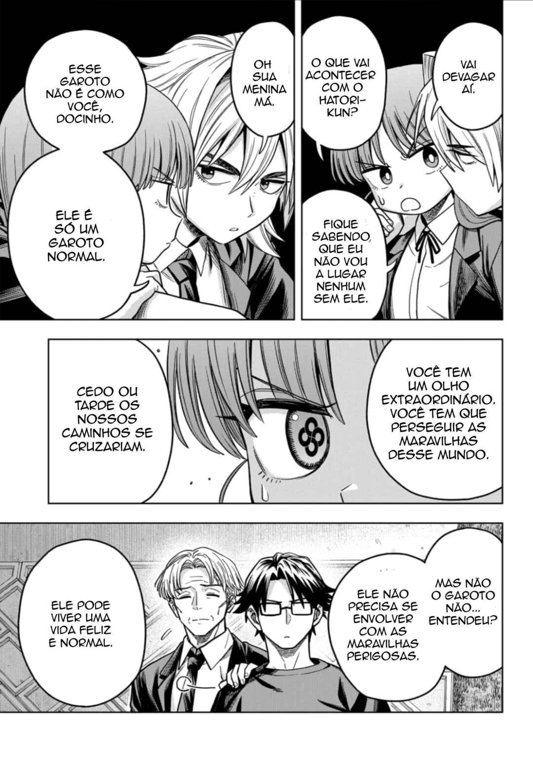 Hatori to Furuta no Hinichijou Sahanji capítulo 5 página 5