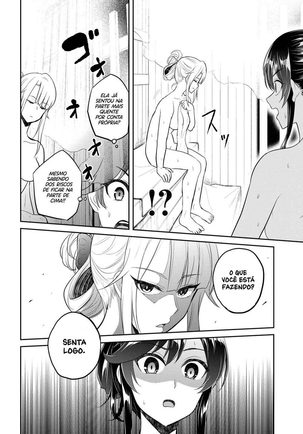 Hajimete no Gal capítulo 77 página 4