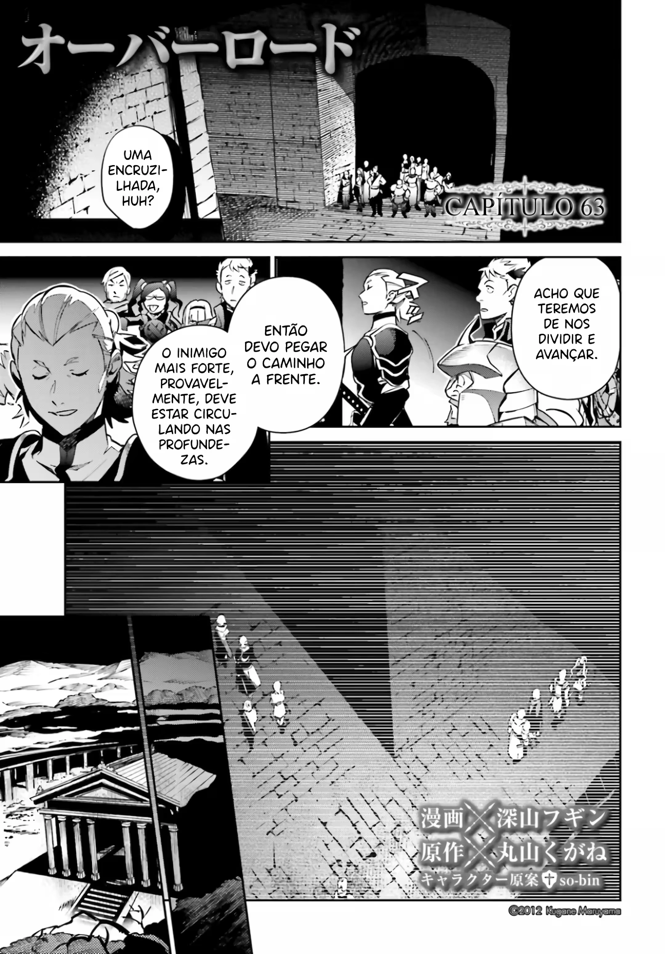 Overlord capítulo 63 página 2