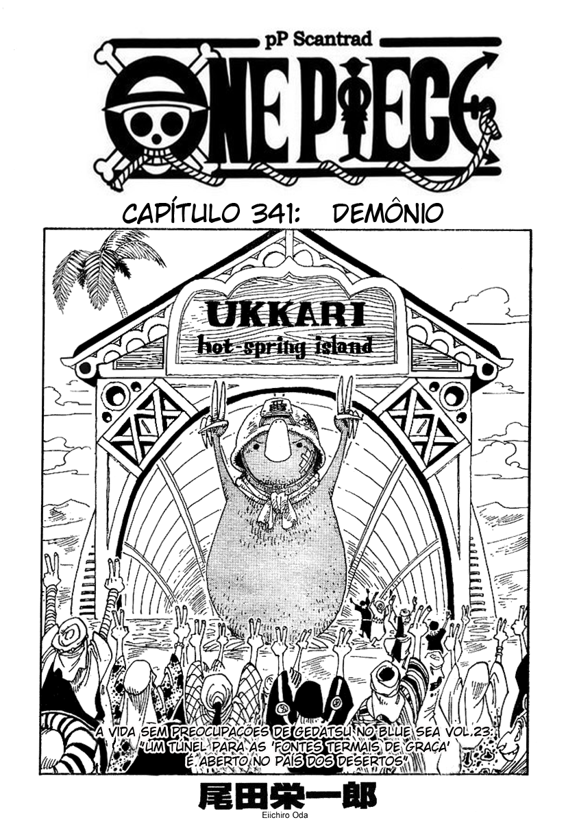 One Piece capítulo 341 página 1