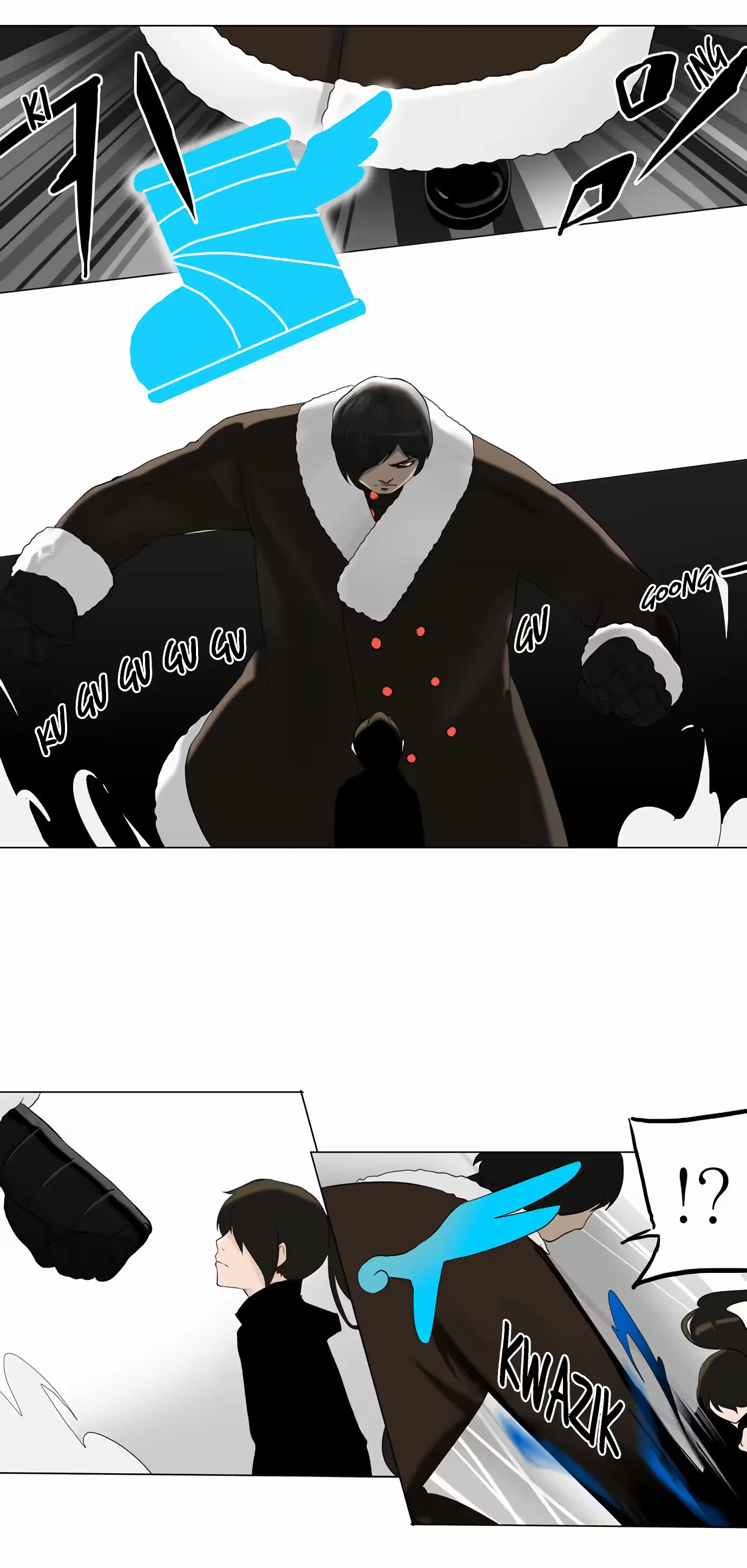 Tower of God (Season 2) capítulo 4 página 7