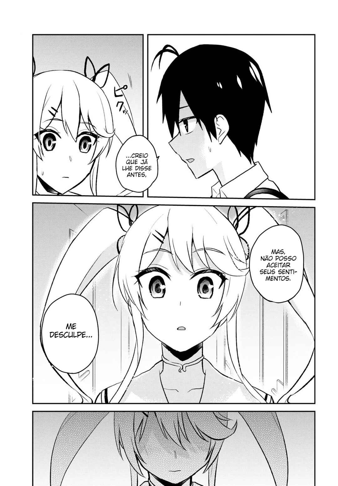 Hajimete no Gal capítulo 61 página 5