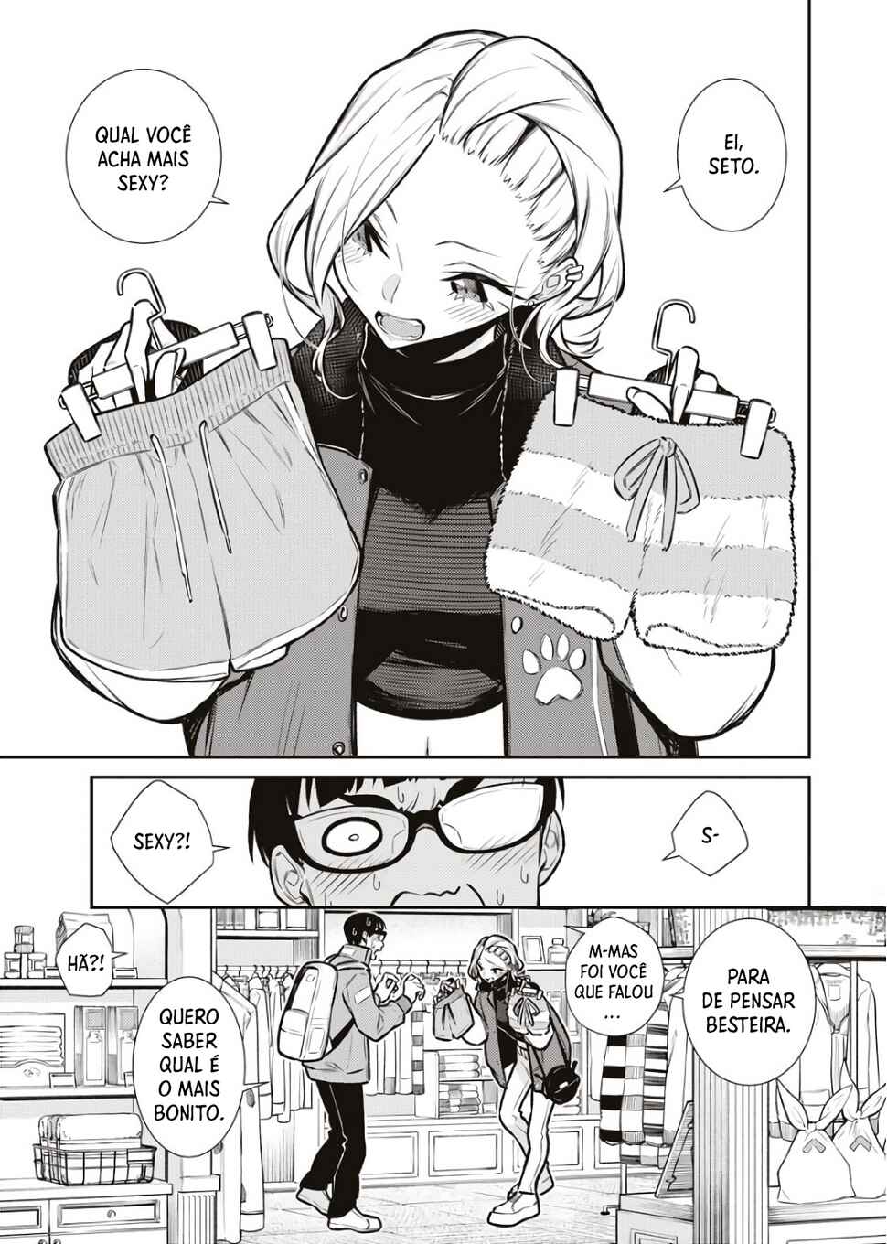Yancha Gal no Anjou-san capítulo 82 página 2