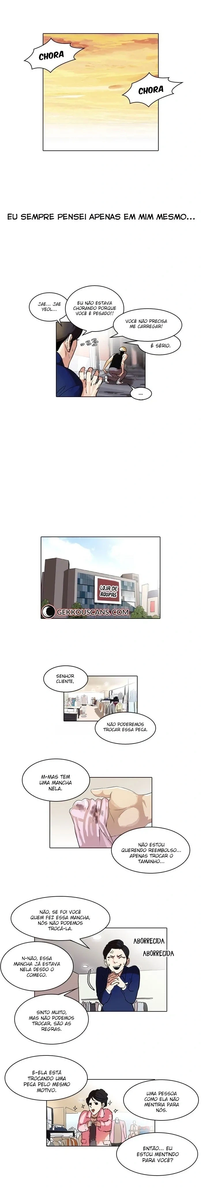 Lookism capítulo 50 página 13
