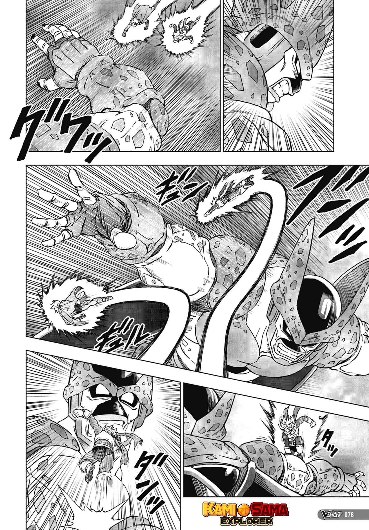 Dragon Ball Super capítulo 97 página 6