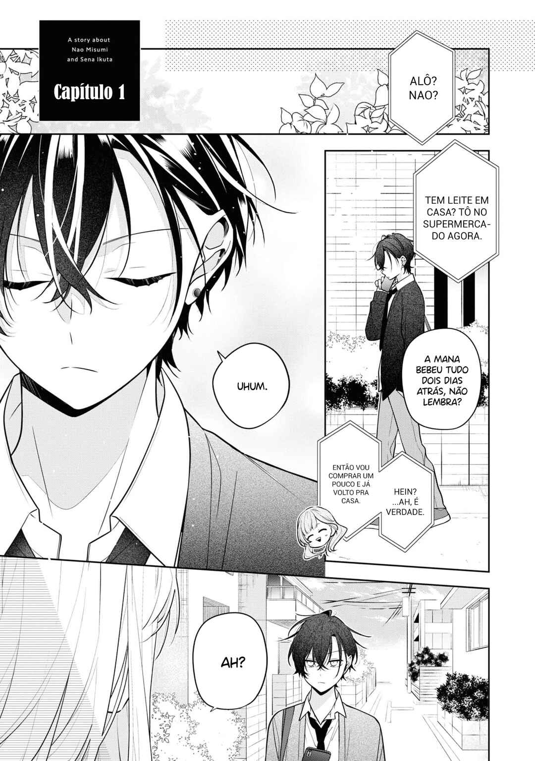 Nee-chan no Tomodachi ga Uzai Hanashi capítulo 1.2 página 6