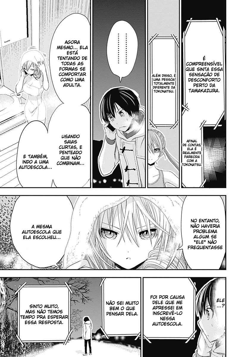 Minamoto-kun Monogatari capítulo 238 página 8