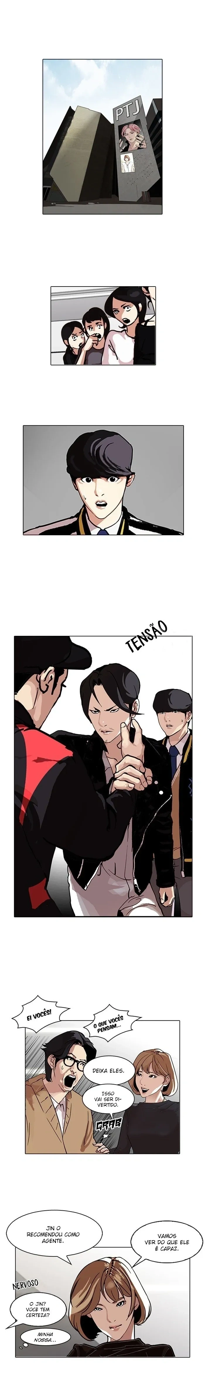 Lookism capítulo 105 página 2