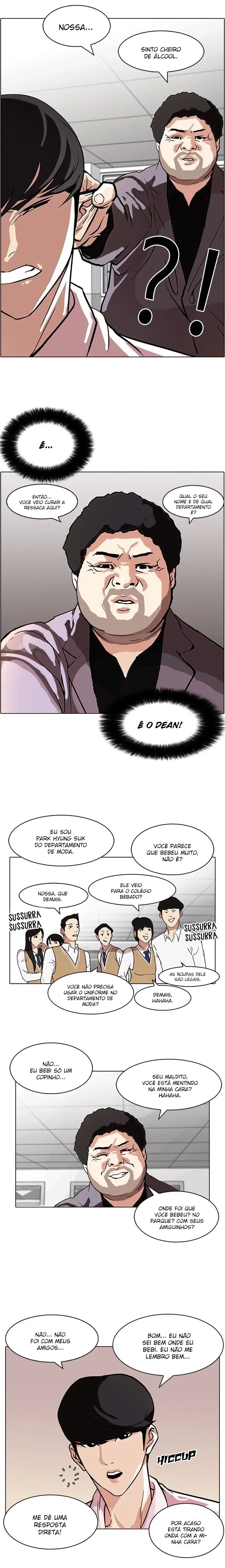 Lookism capítulo 78 página 12