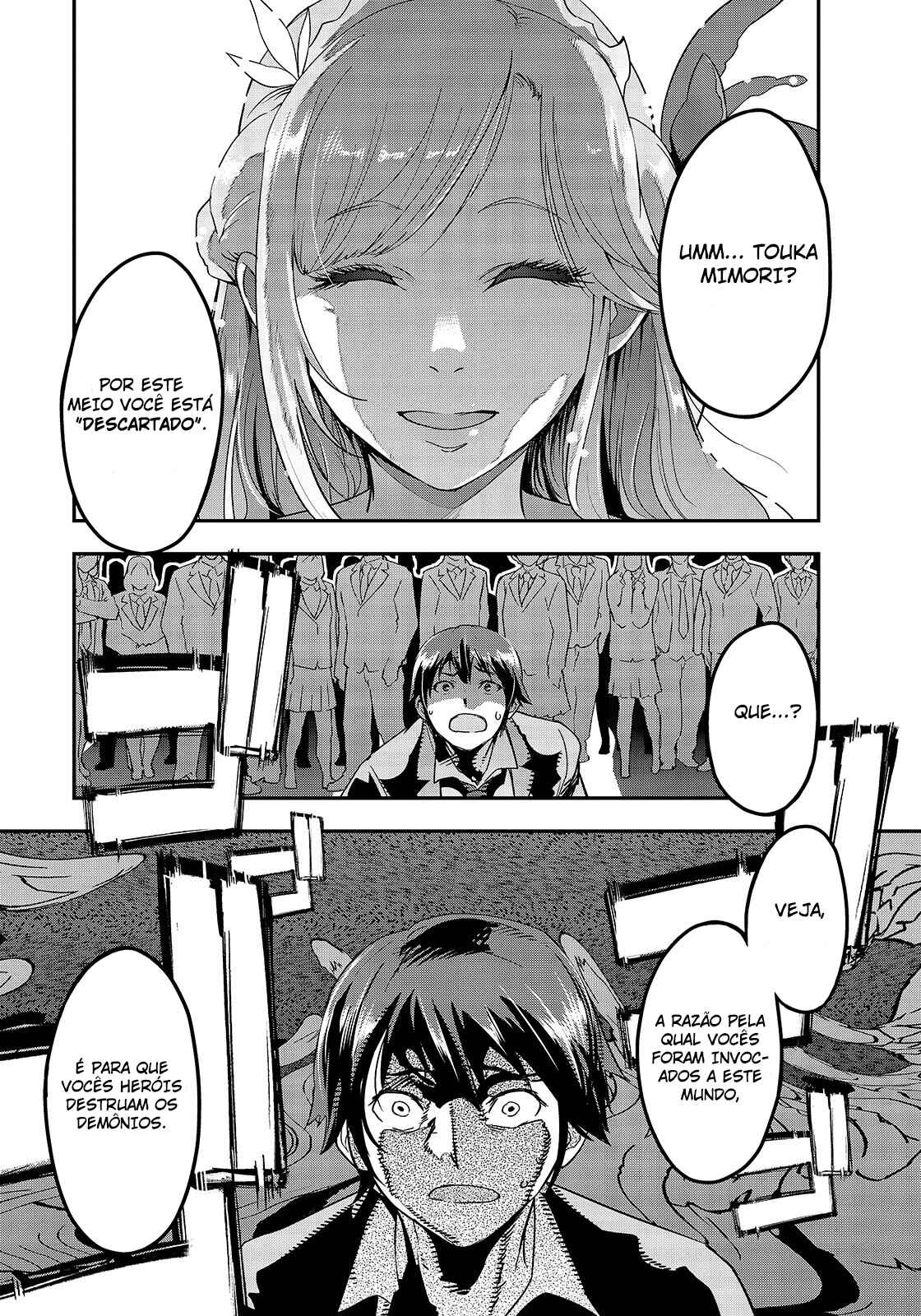Hazure Waku no [Joutai Ijou Skill] de Saikyou ni Natta Ore ga Subete o Juurin Suru made capítulo 1 página 7