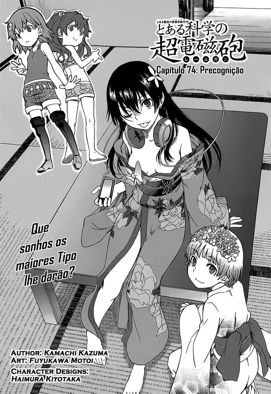 Toaru Majutsu no Index Gaiden: Toaru Kagaku no Railgun capítulo 74 página 2