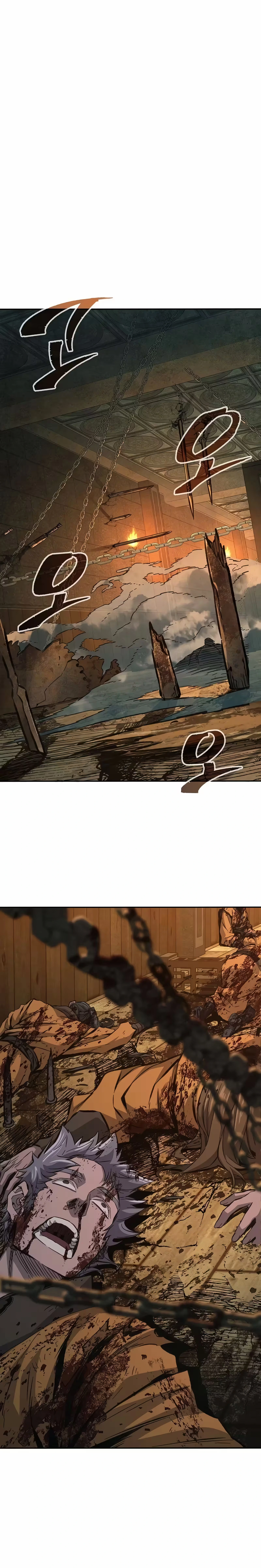 Absolute Sword Sense capítulo 86 página 2