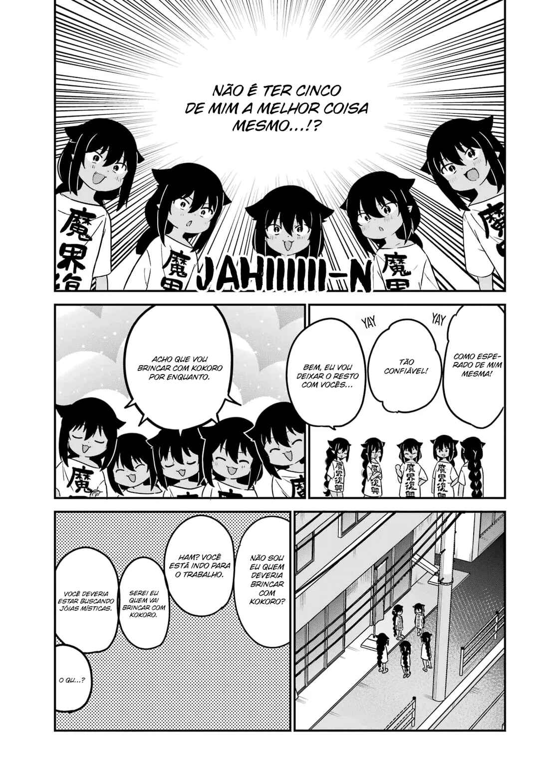 Jahy-sama wa Kujikenai! capítulo 80 página 6