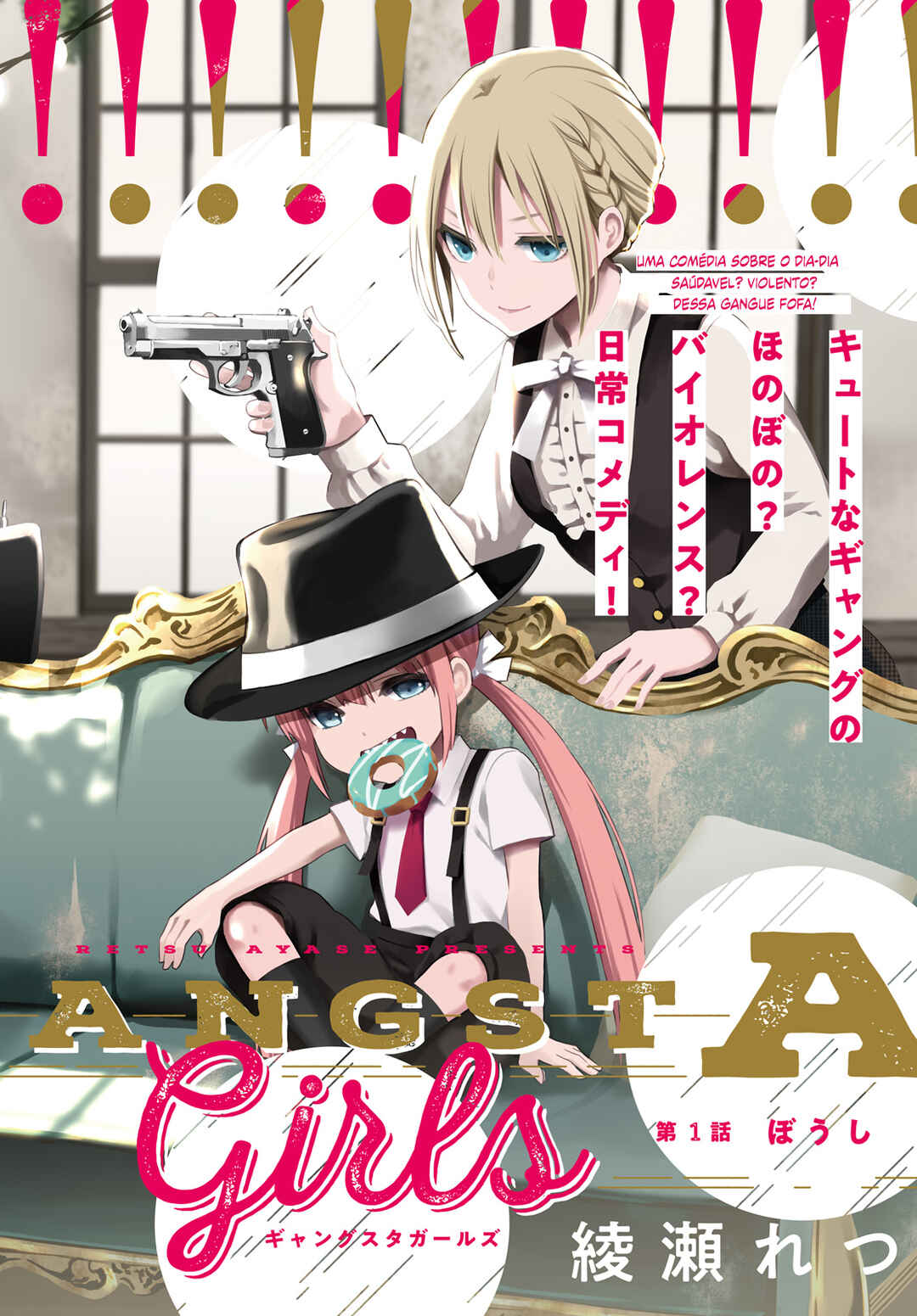Gangsta Girls capítulo 1 página 4