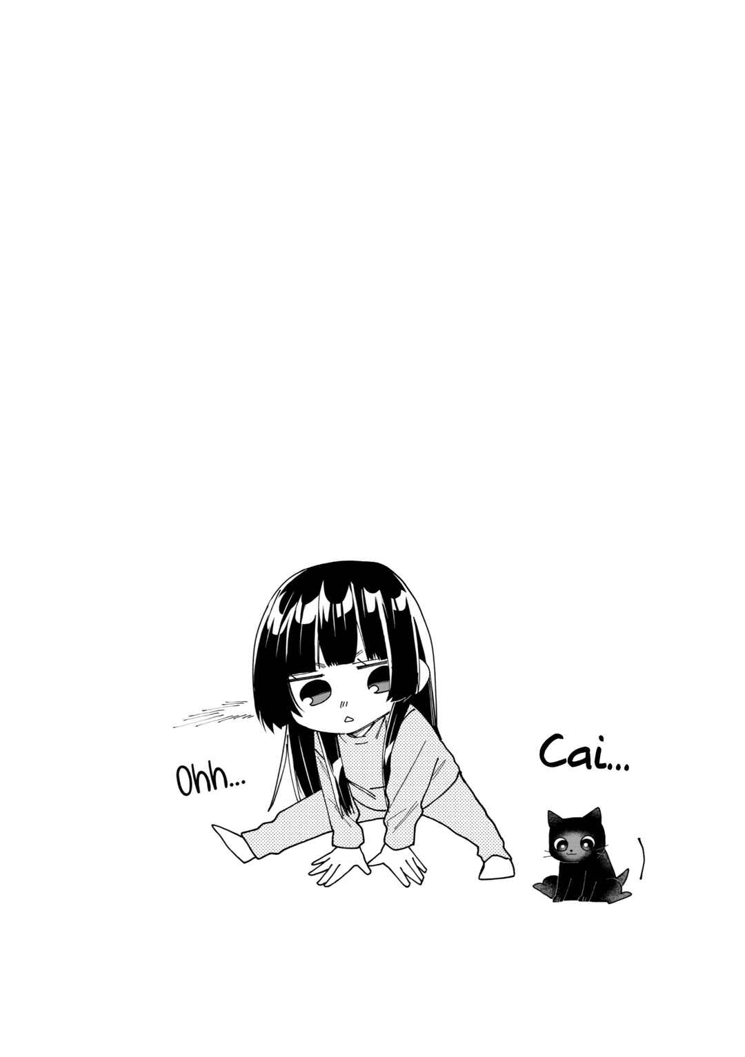 Kumichou Musume to Sewa-gakari capítulo 45 página 15