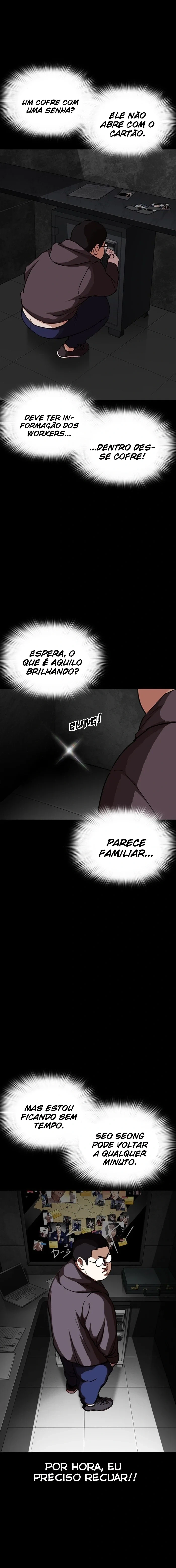 Lookism capítulo 289 página 7
