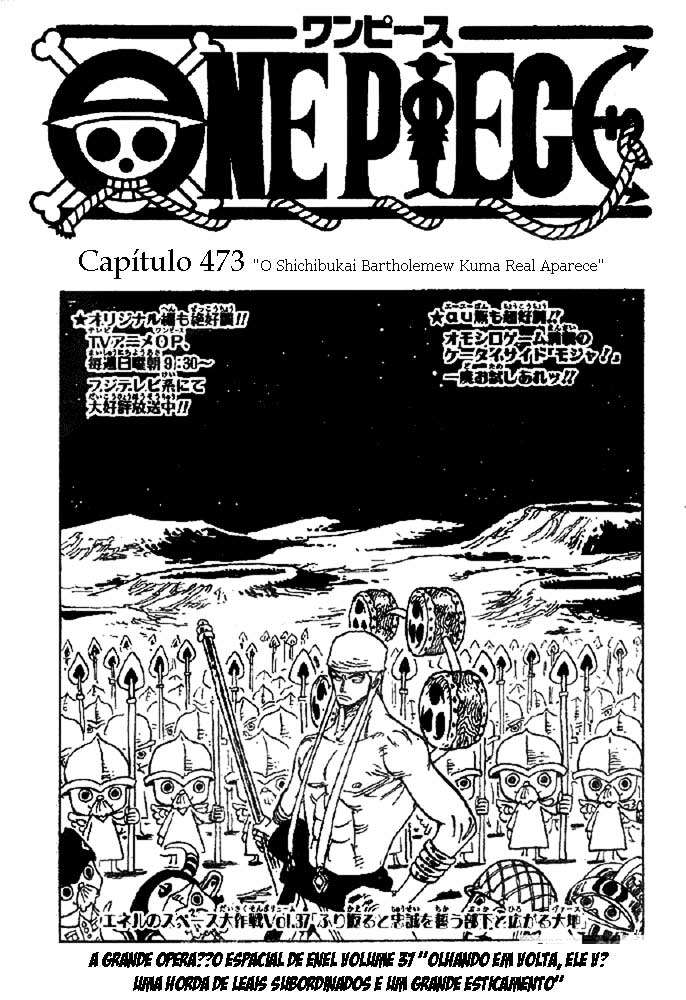 One Piece capítulo 473 página 1